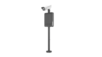PKC5601-C4Z-LED44-IR — Стойка фиксации с экраном, 4 Мп