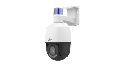 IPC6312LFW-AX5C-VG1 — Поворотная PTZ-камера 2/5 Мп с двойной подсветкой