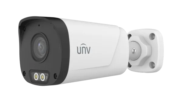 UAC-B142-AF28-WL — Цилиндрическая аналоговая камера 2/5 Мп с LED-подсветкой